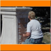 dscn0039 painting inscription.jpg